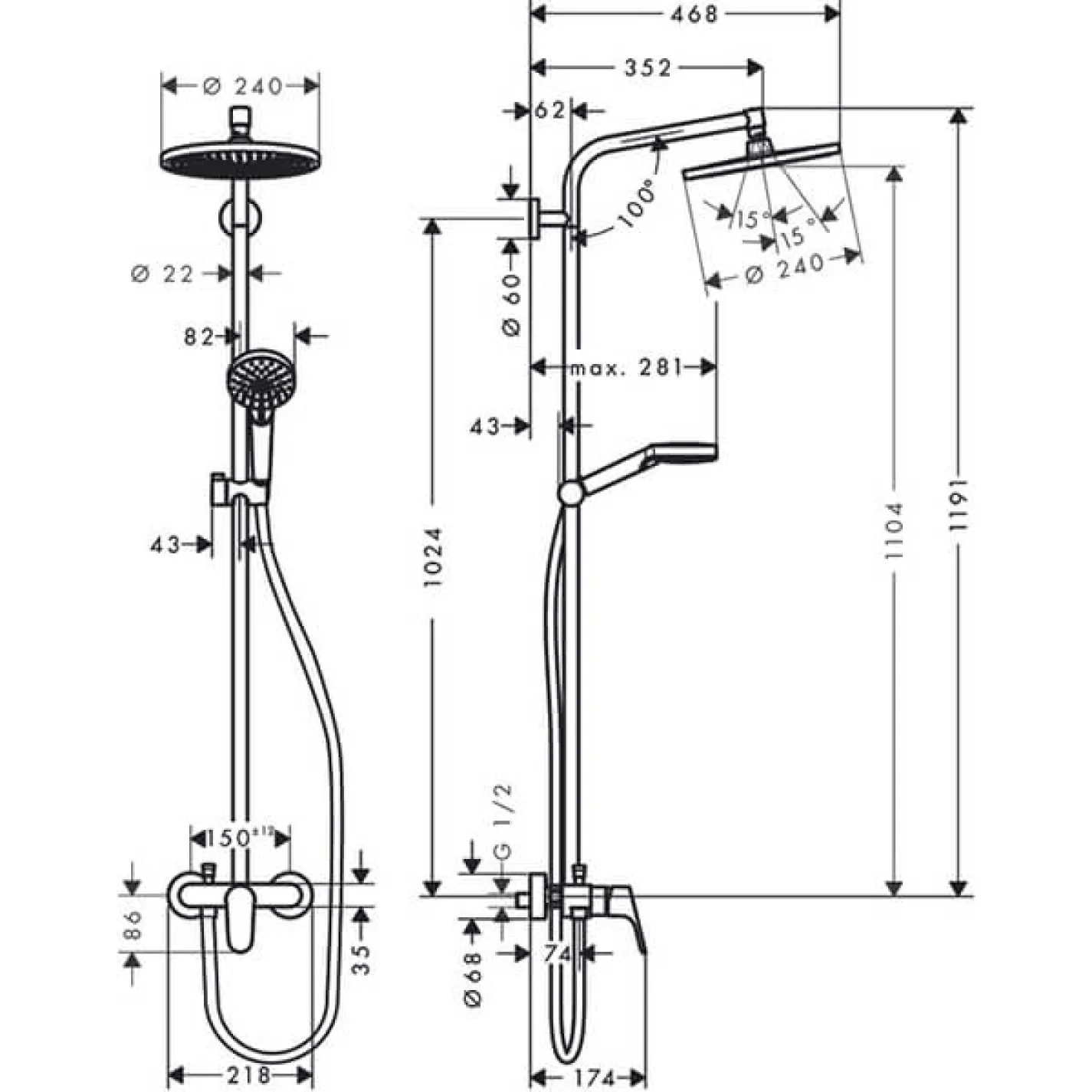 Душевая система с однорычажным смесителем Hansgrohe Crometta E 240 1jet Showerpipe (27269000) - Фото 2